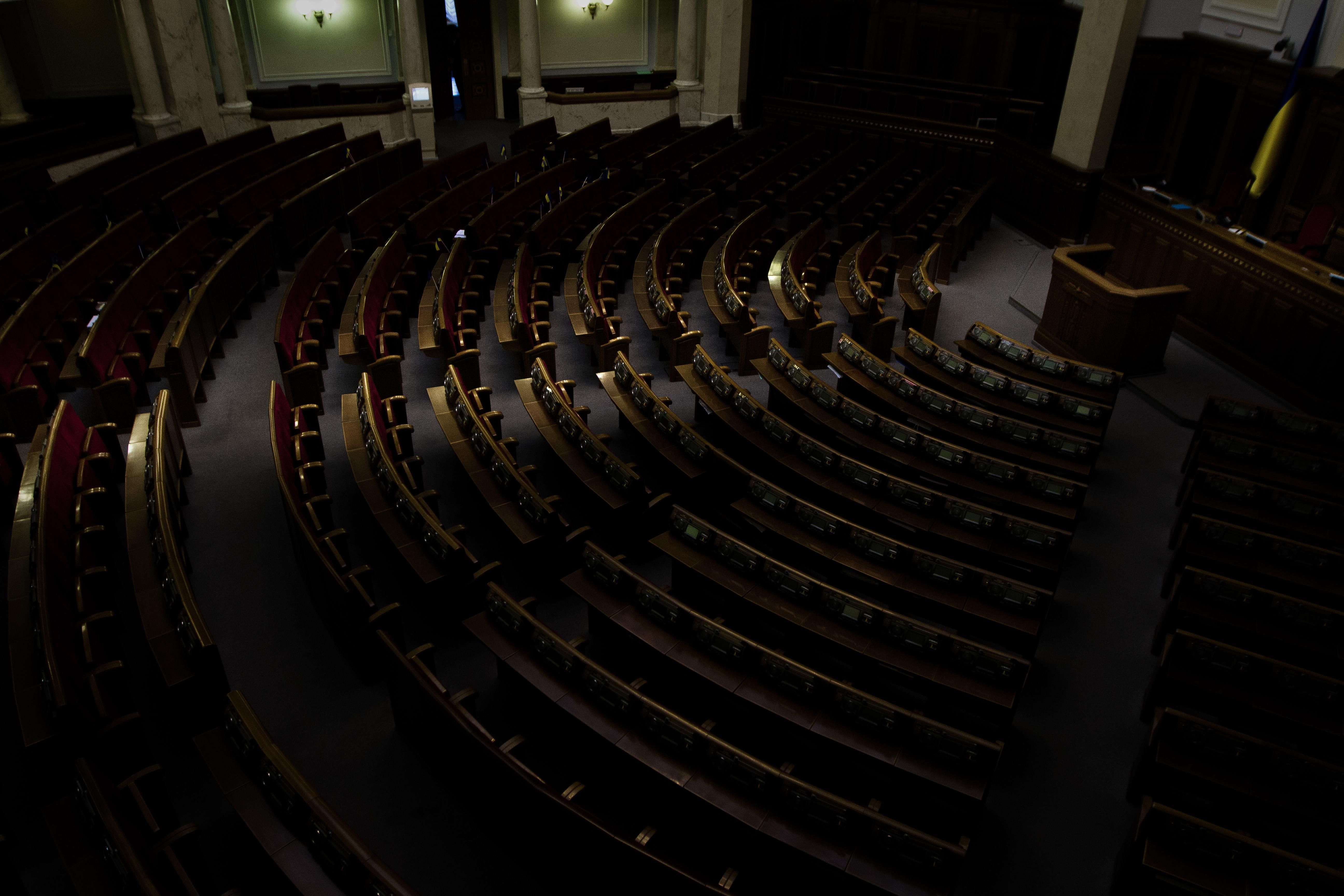 Коли, чому і як розпускали Верховну Раду України Коли, чому і як розпускали Верховну Раду України