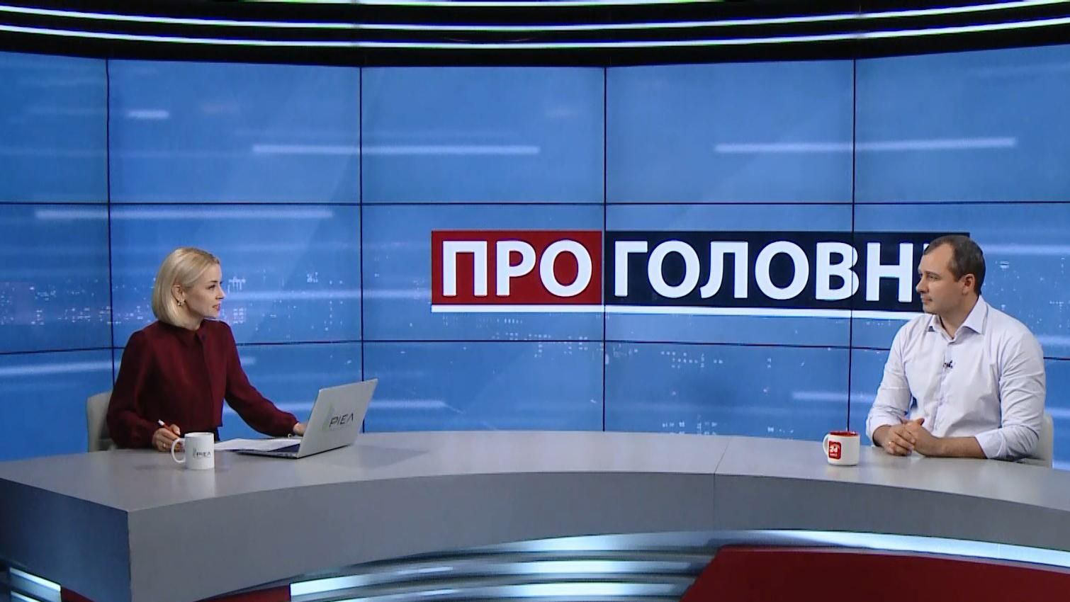 Почему Зеленский требует досрочных выборов: ответ Гацько Почему Зеленский требует досрочных выборов: ответ Гацько