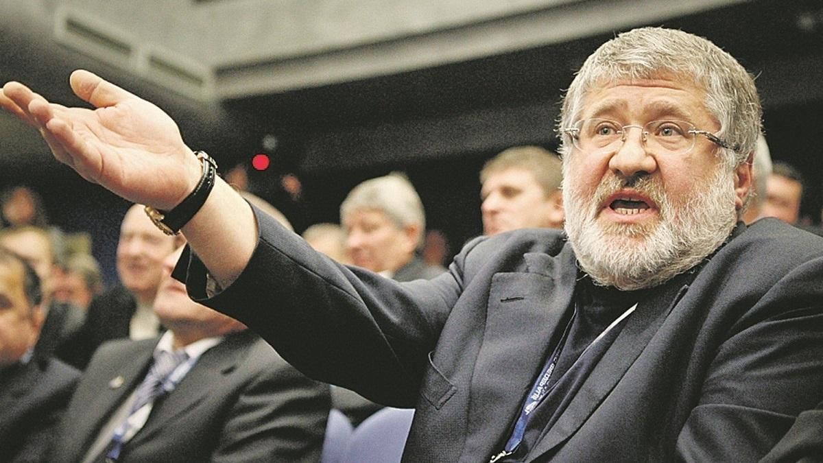 Коломойський остаточно програв суди НБУ та Приватбанку на суму понад 2,6 мільярда гривень Коломойський остаточно програв суди НБУ та Приватбанку на суму понад 2,6 мільярда гривень