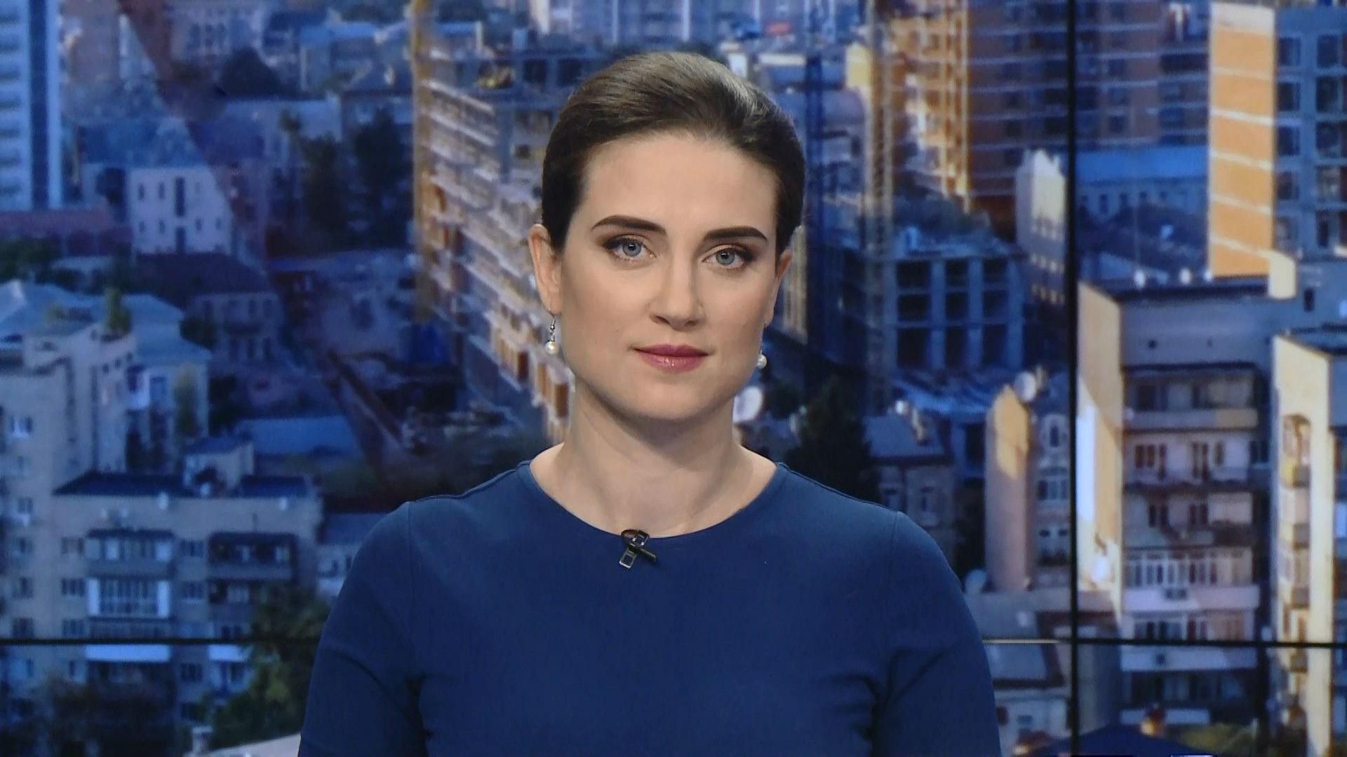 Випуск новин за 10:00: Повернення Онищенка. Референдум щодо мирних угод з Росією Випуск новин за 10:00: Повернення Онищенка. Референдум щодо мирних угод з Росією