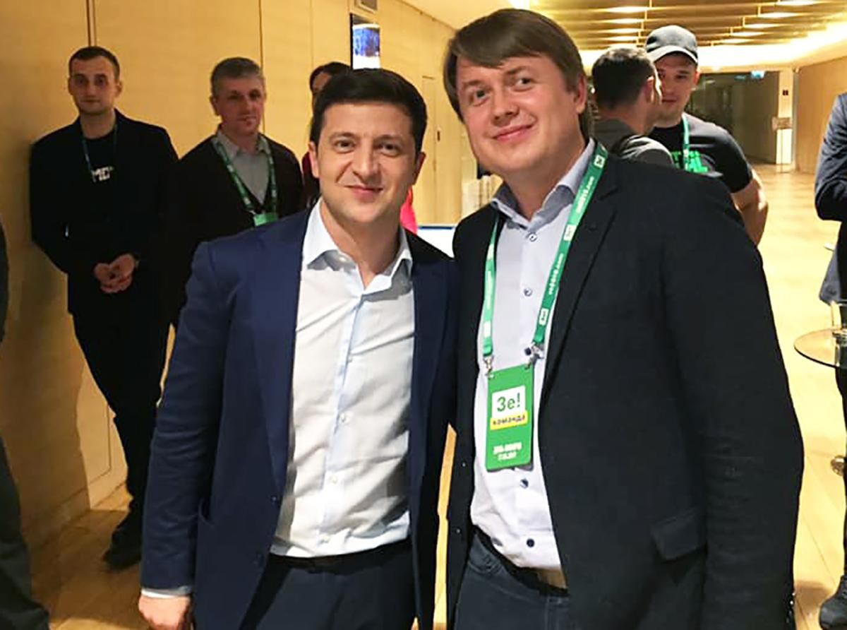 Андрій Герус представник президента Зеленського в Кабміні - новини Андрій Герус представник президента Зеленського в Кабміні - новини