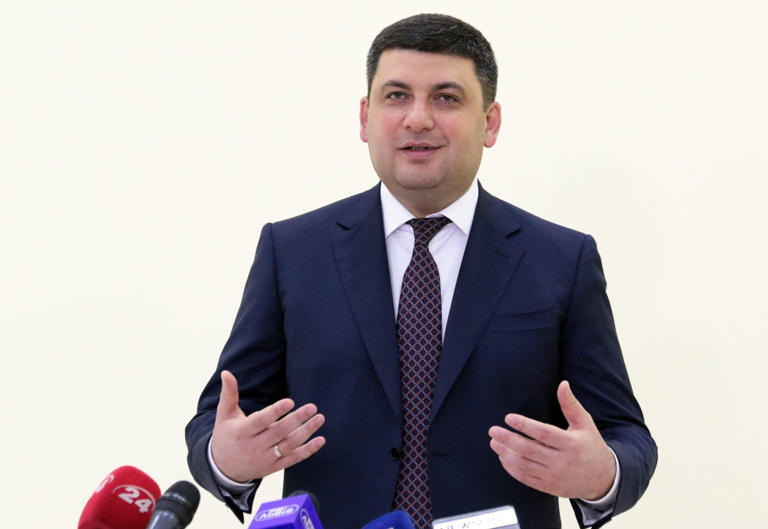 Гройсман вніс заяву про звільнення на розгляд Ради - новини Гройсман вніс заяву про звільнення на розгляд Ради - новини