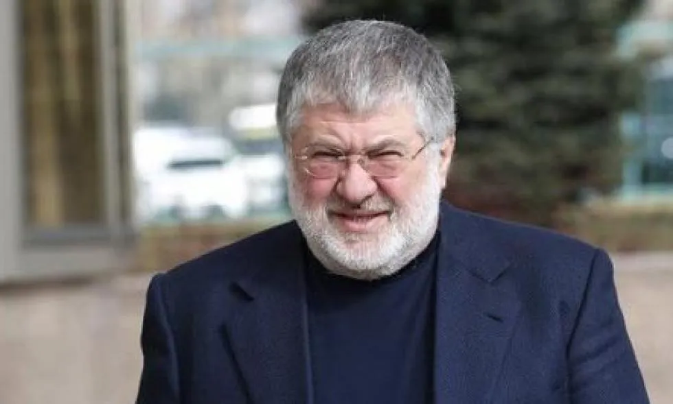 Андрій Богдан Зеленський Коломойський Андрій Богдан Зеленський Коломойський