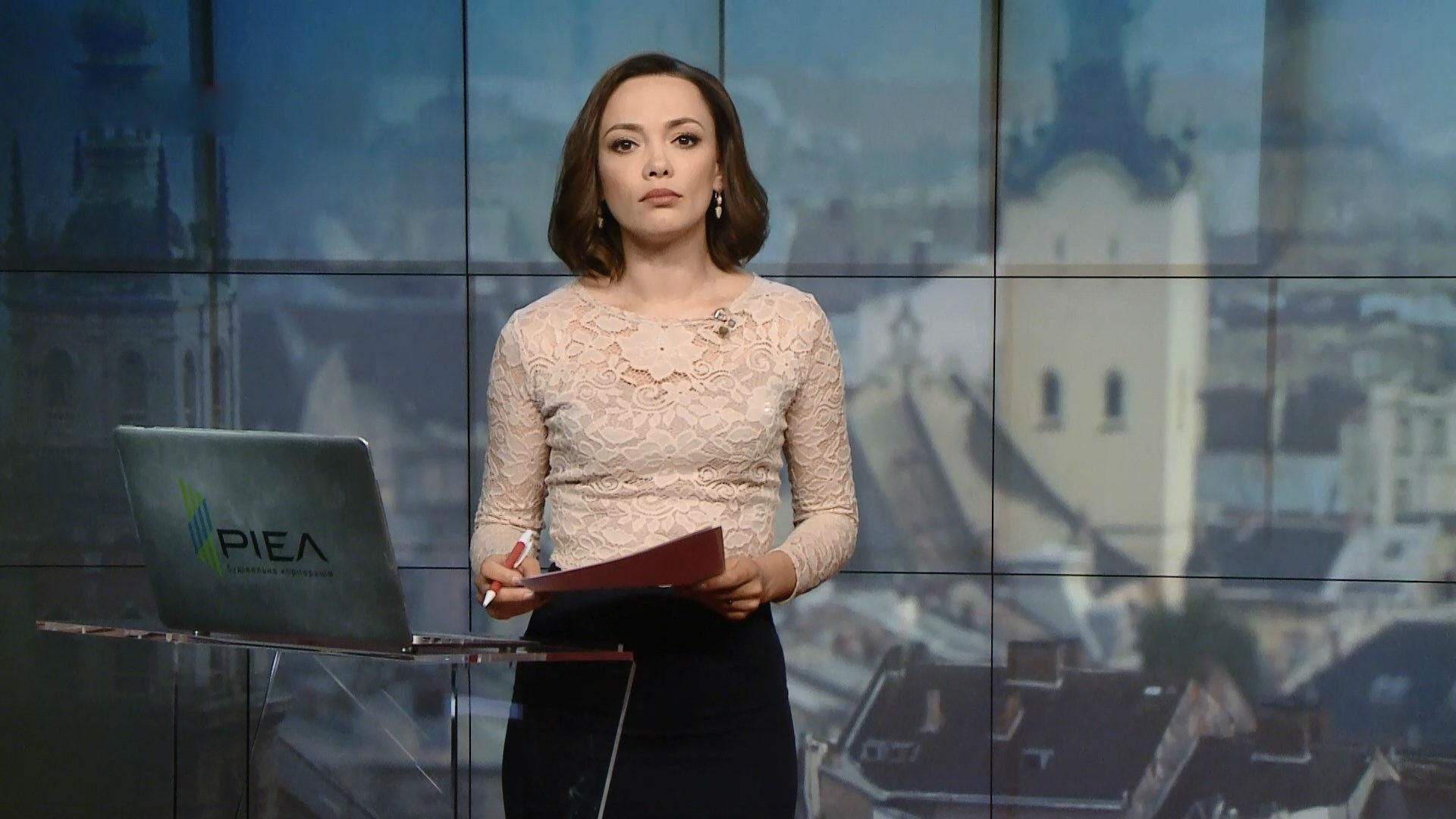 Випуск новин за 14:00: Рейтинги партій. Гройсман йде у відставку Випуск новин за 14:00: Рейтинги партій. Гройсман йде у відставку