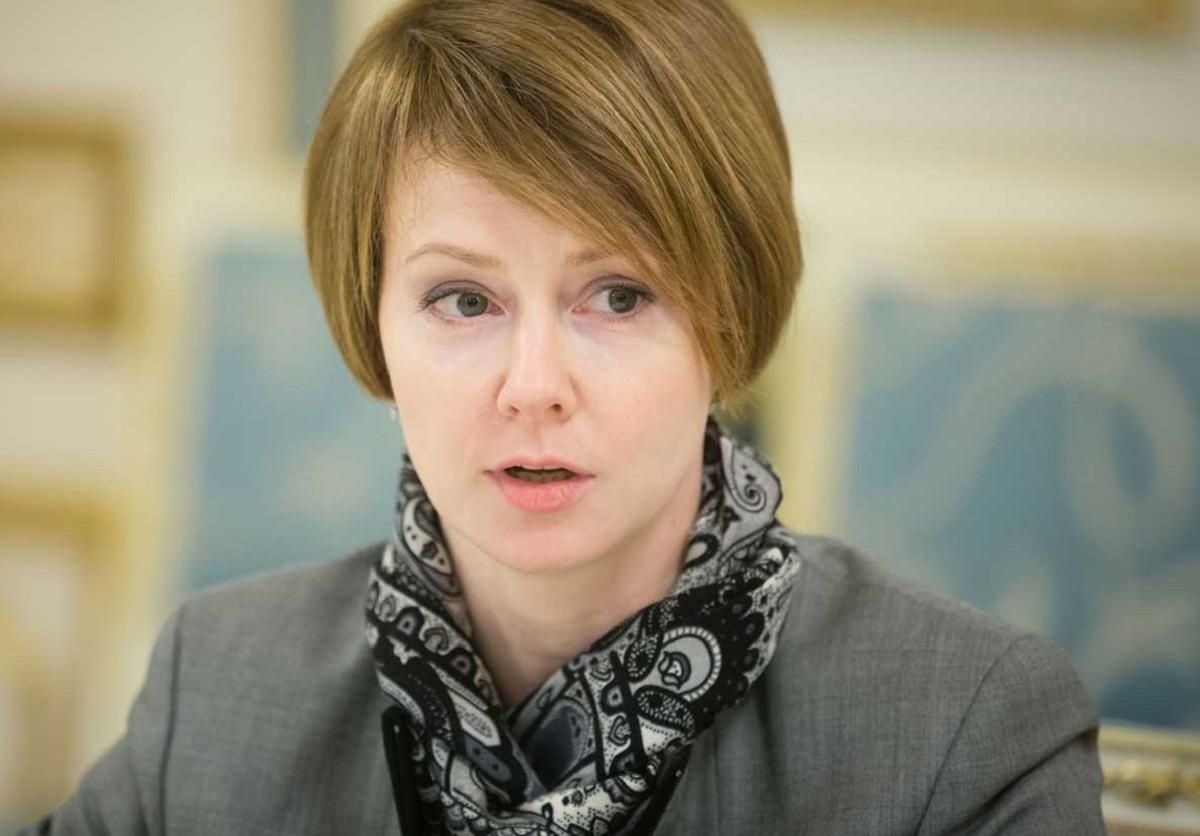 Елена Зеркаль – биография, семья и новая должность в Нафтогазе Елена Зеркаль – биография, семья и новая должность в Нафтогазе