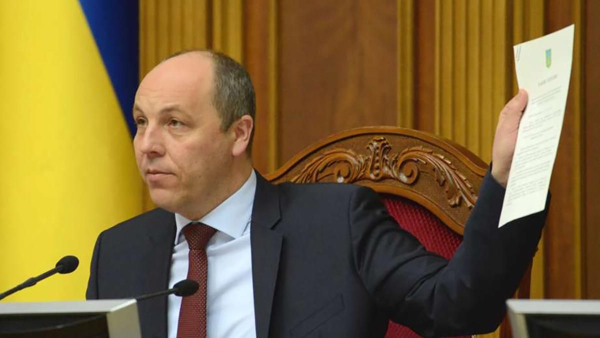 Нардепи від БПП зареєстрували альтернативний документ до виборчого проекту Зеленського Нардепи від БПП зареєстрували альтернативний документ до виборчого проекту Зеленського