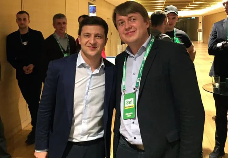 Герус Зеленський біографія Андрія Геруса Герус Зеленський біографія Андрія Геруса