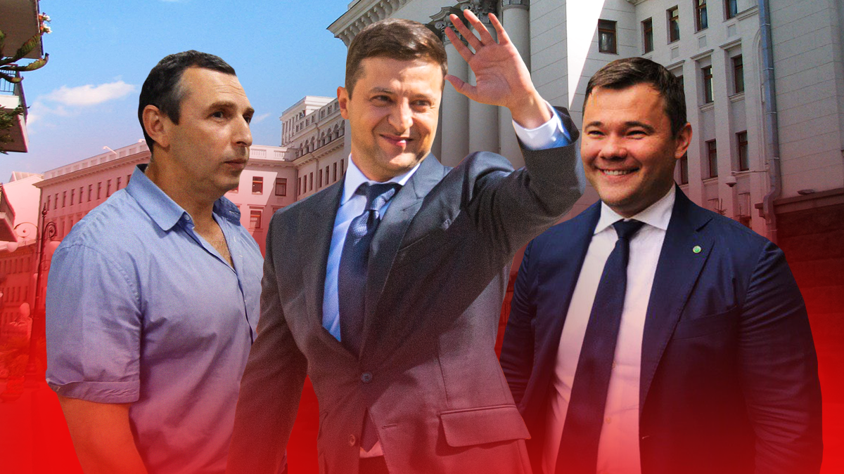 Команда Зеленского - состав команды президента Украины и что это значит
