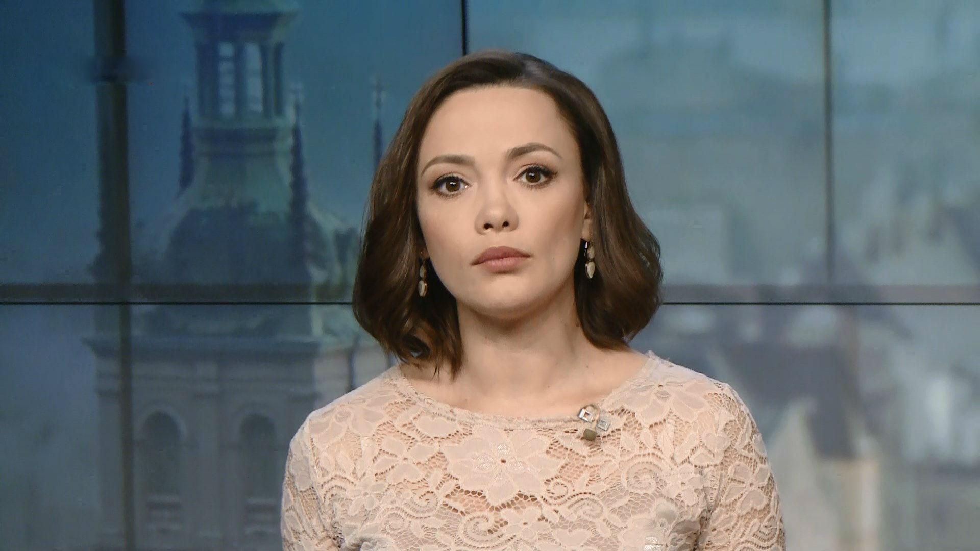 Випуск новин за 16:00: МВФ в Україні. "Книжковий Арсенал" у Києві Випуск новин за 16:00: МВФ в Україні. "Книжковий Арсенал" у Києві