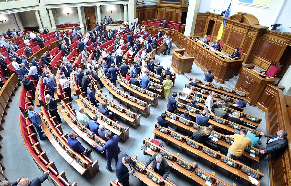 По какой системе надо выбирать Верховную Раду: опрос По какой системе надо выбирать Верховную Раду: опрос