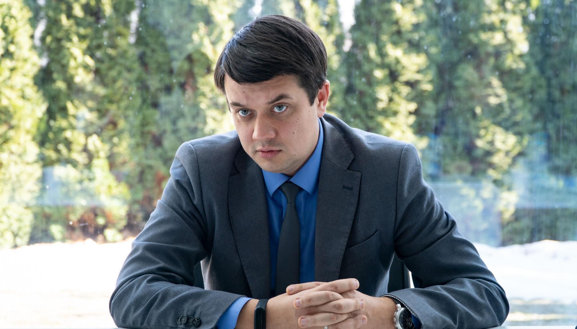 Дмитрий Разумков – биография спикера Верховной Рады 9 созыва Дмитрий Разумков – биография спикера Верховной Рады 9 созыва