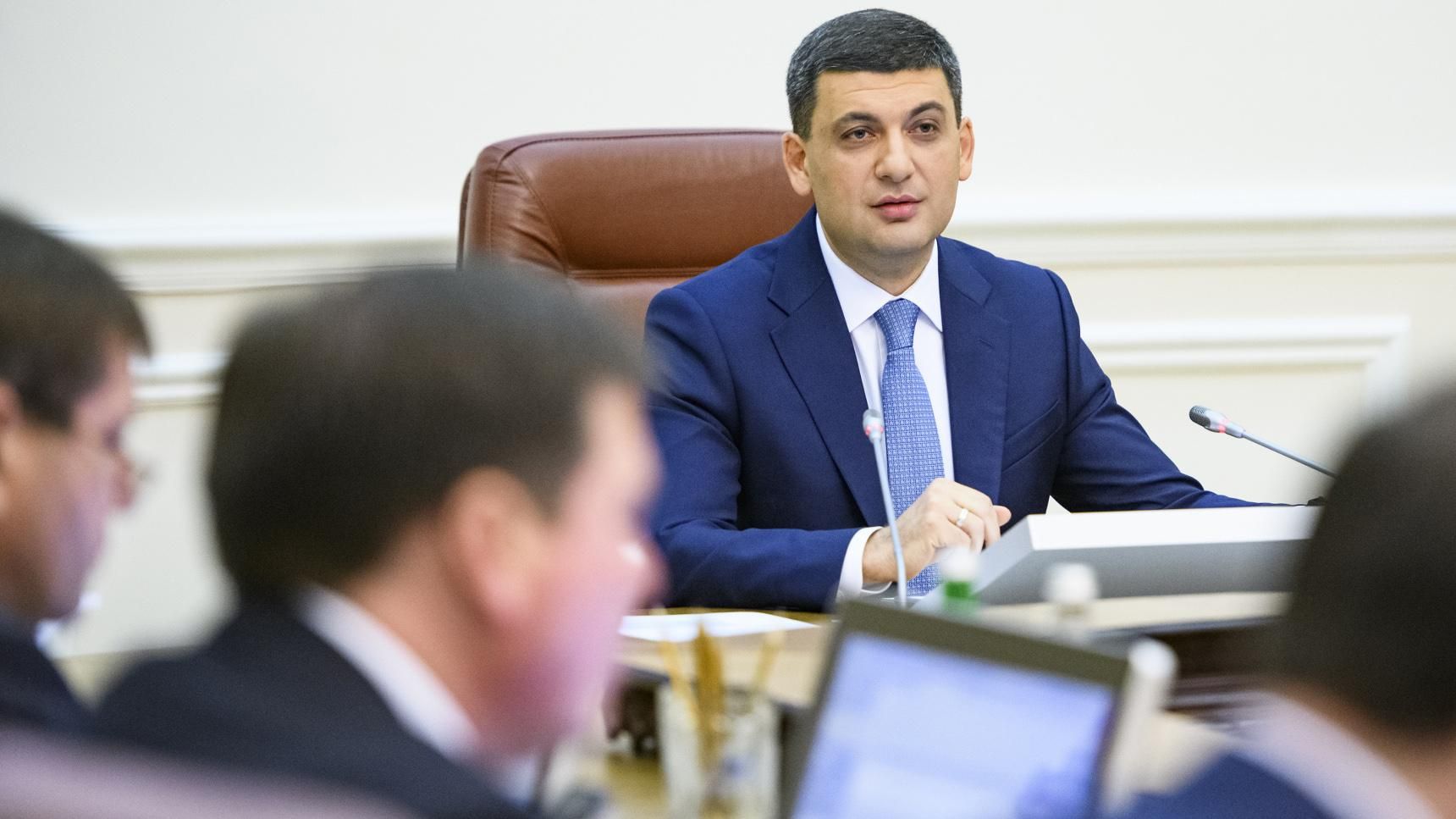 Правительство Гройсмана приняло важные решения для энергетики в закрытом режиме, – СМИ Правительство Гройсмана приняло важные решения для энергетики в закрытом режиме, – СМИ