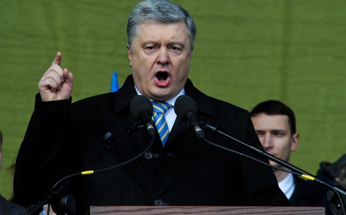 Порошенко обвинил Зеленского в нарушении Конституции: Раду не распускают, когда захочется Порошенко обвинил Зеленского в нарушении Конституции: Раду не распускают, когда захочется