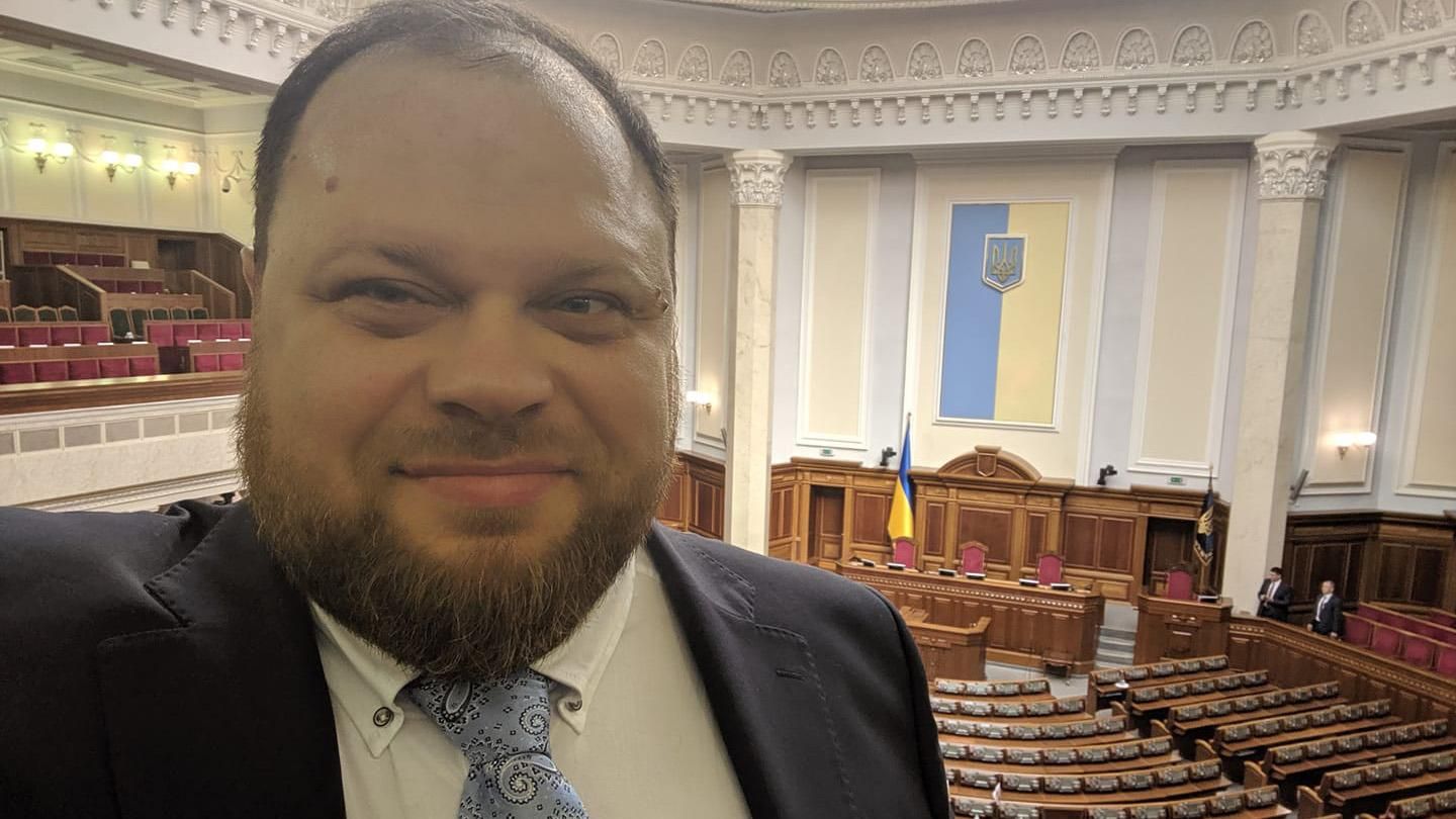 Лібертаріанство – ідеологія партії "Слуга народу": пояснення Стефанчука Лібертаріанство – ідеологія партії "Слуга народу": пояснення Стефанчука