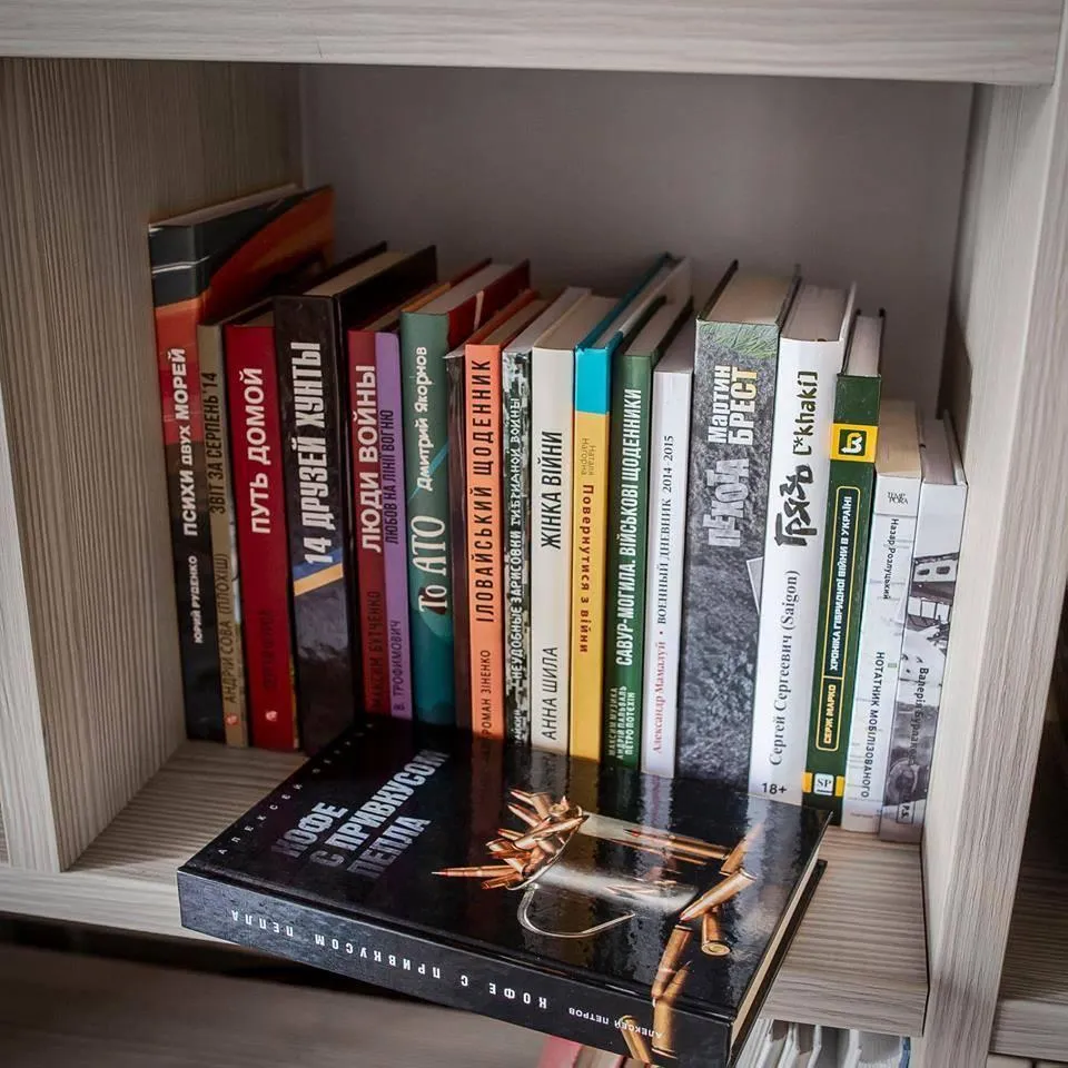 Ветеранський намет з книгами Ветеранський намет з книгами