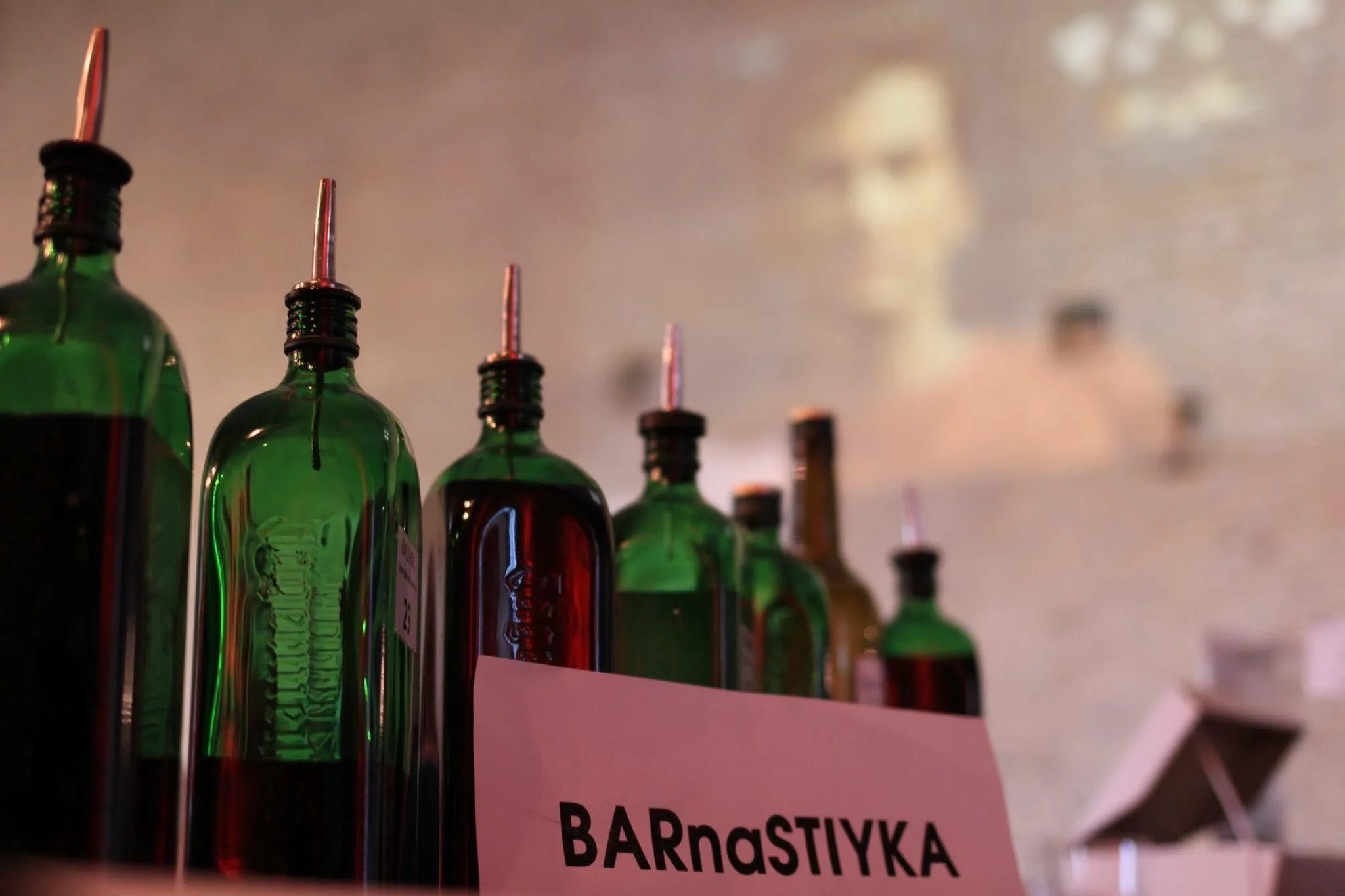 Вечори музики біля бару Вечори музики біля бару