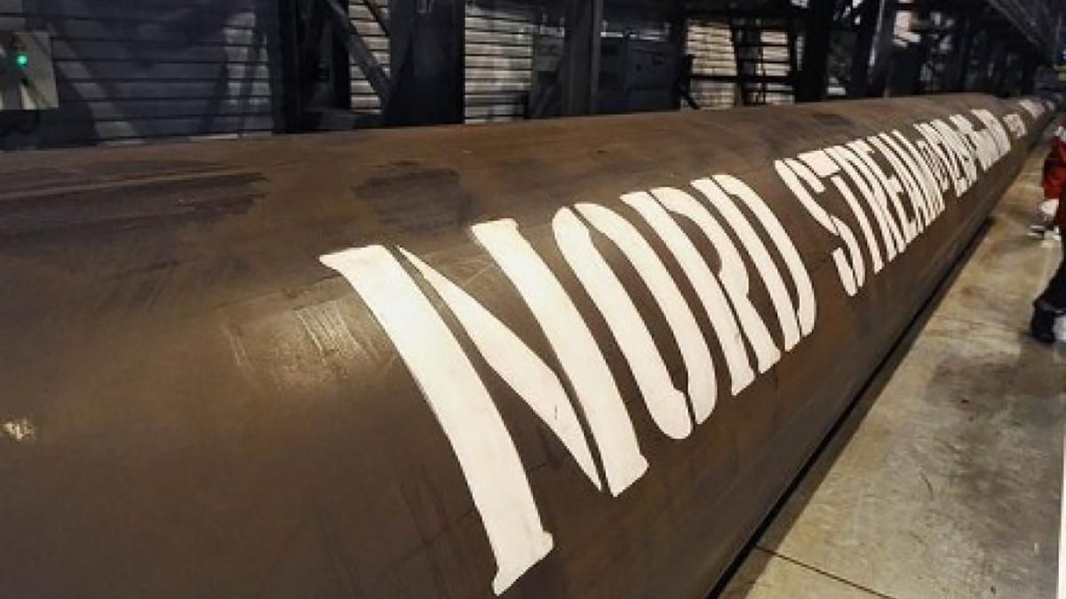 Німеччина не підтримала санкції США щодо "Північного потоку-2" Німеччина не підтримала санкції США щодо "Північного потоку-2"