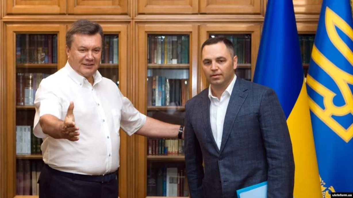 Янукович і Портнов