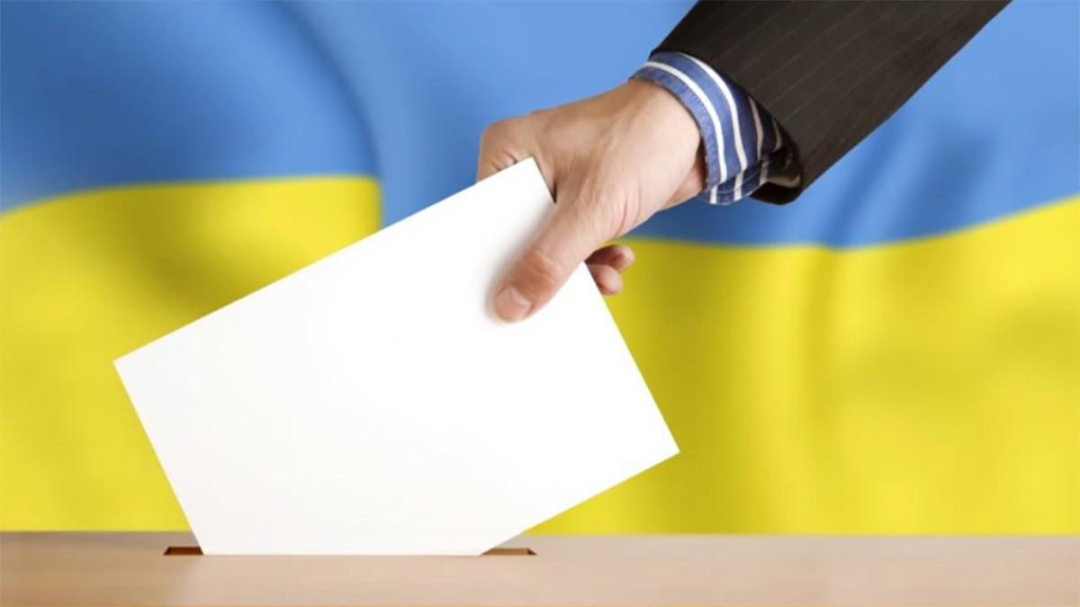 Виборча кампанія в Раду - дата коли стартує кампанія Виборча кампанія в Раду - дата коли стартує кампанія