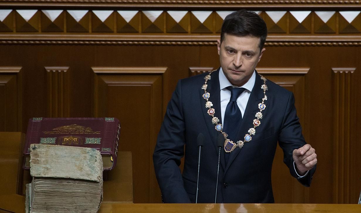 Відставка Зеленського - петиція за відставку набрала 60 тисячі голосів Відставка Зеленського - петиція за відставку набрала 60 тисячі голосів