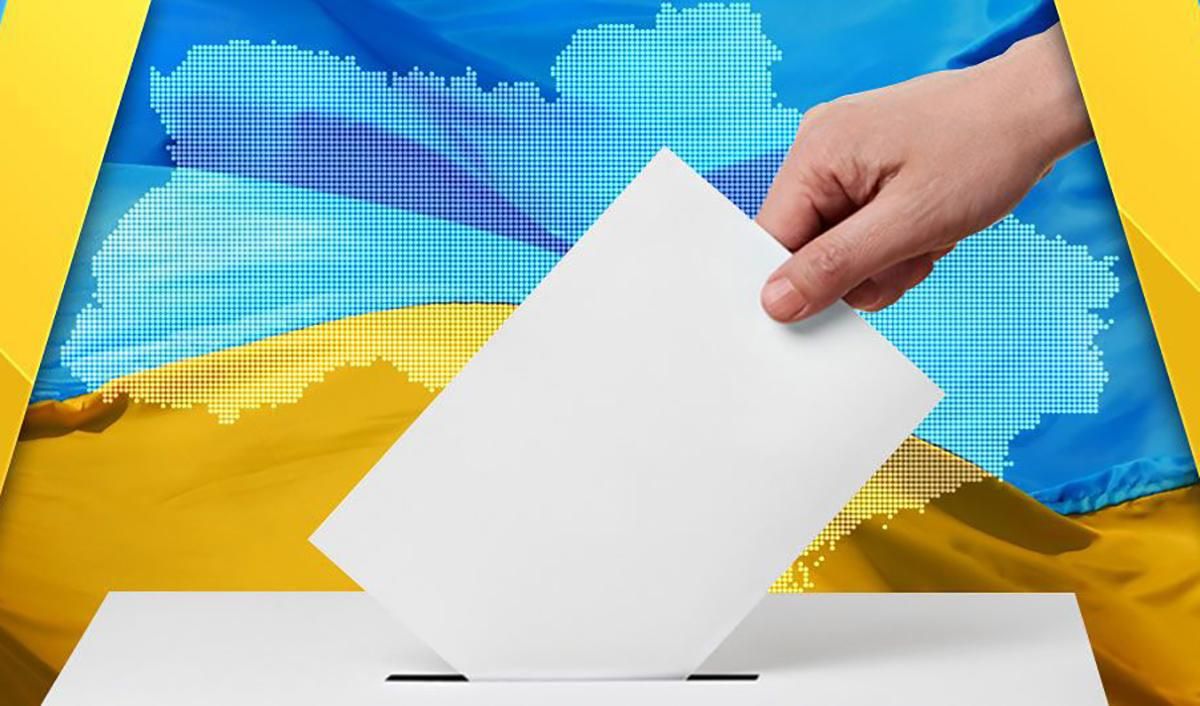 Вибори у Верховну Раду України 2019 - дата, прогноз та коли подають документи