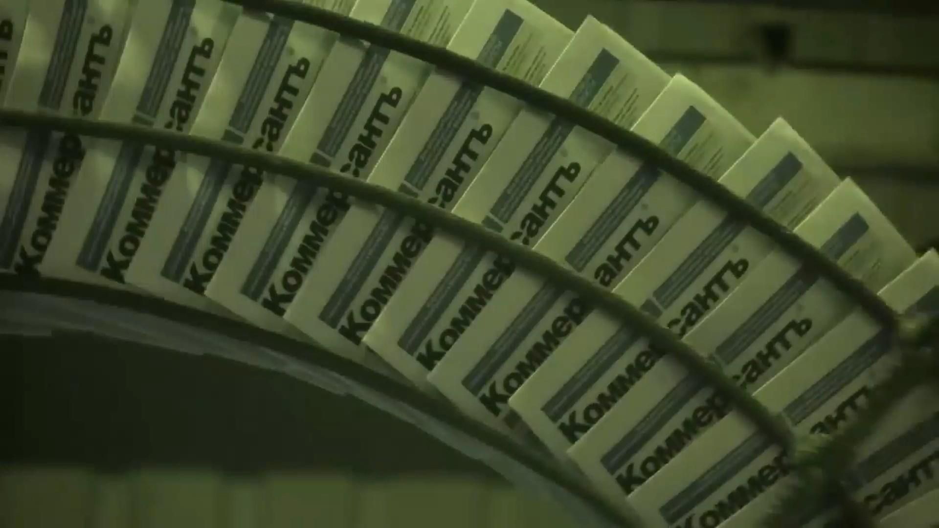 Журналісти відомого видання Росії масово звільняються: відома причина Журналісти відомого видання Росії масово звільняються: відома причина