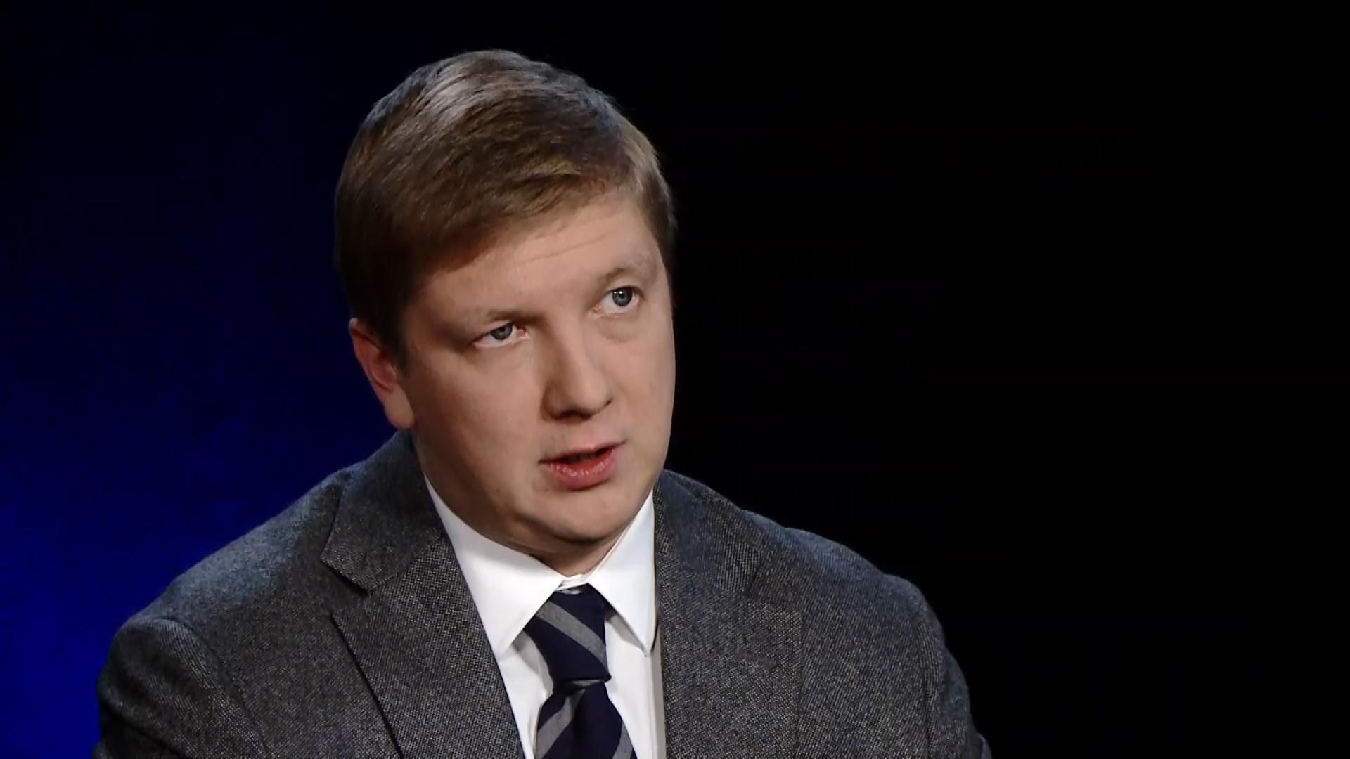 Нам нужен миллиард долларов, чтобы подготовиться к отопительному сезону, – Коболев Нам нужен миллиард долларов, чтобы подготовиться к отопительному сезону, – Коболев