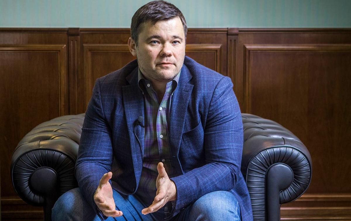 Петиция об увольнении Богдана с должности главы АП набрала необходимые голоса Петиция об увольнении Богдана с должности главы АП набрала необходимые голоса