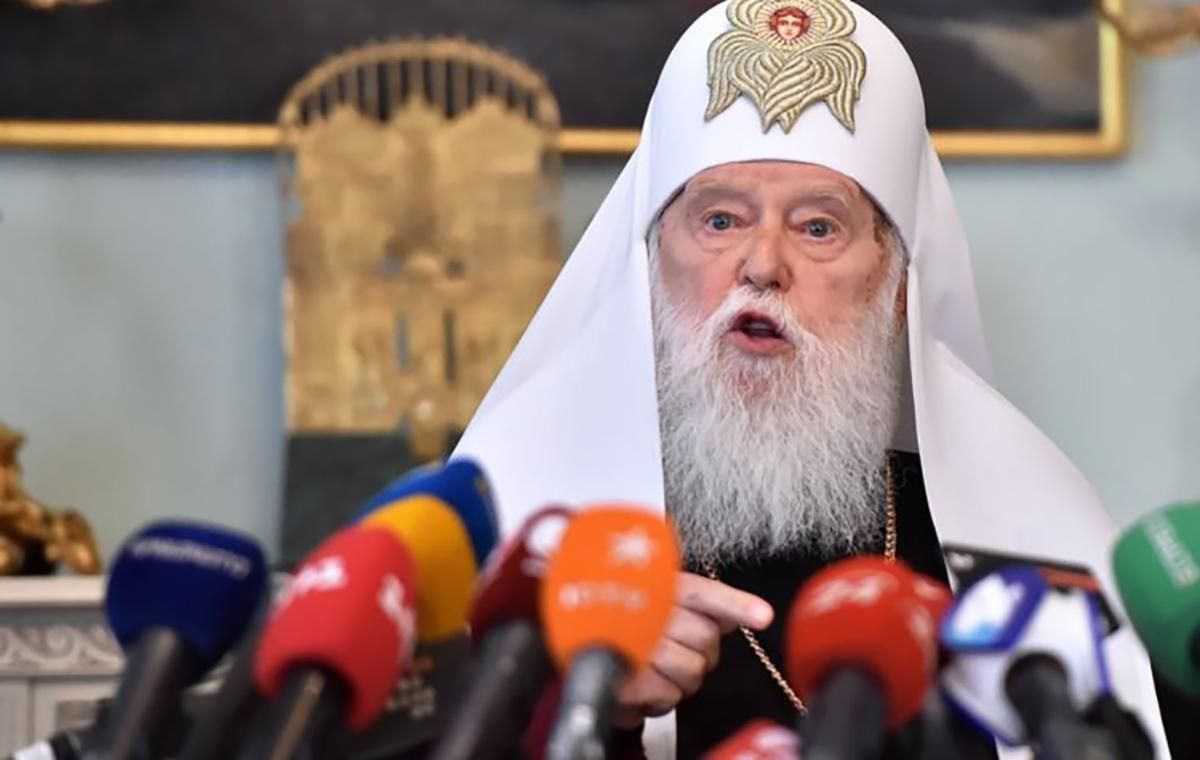 Скандал в ПЦУ: Філарет назвав умови Томосу, які не збирається виконувати Скандал в ПЦУ: Філарет назвав умови Томосу, які не збирається виконувати