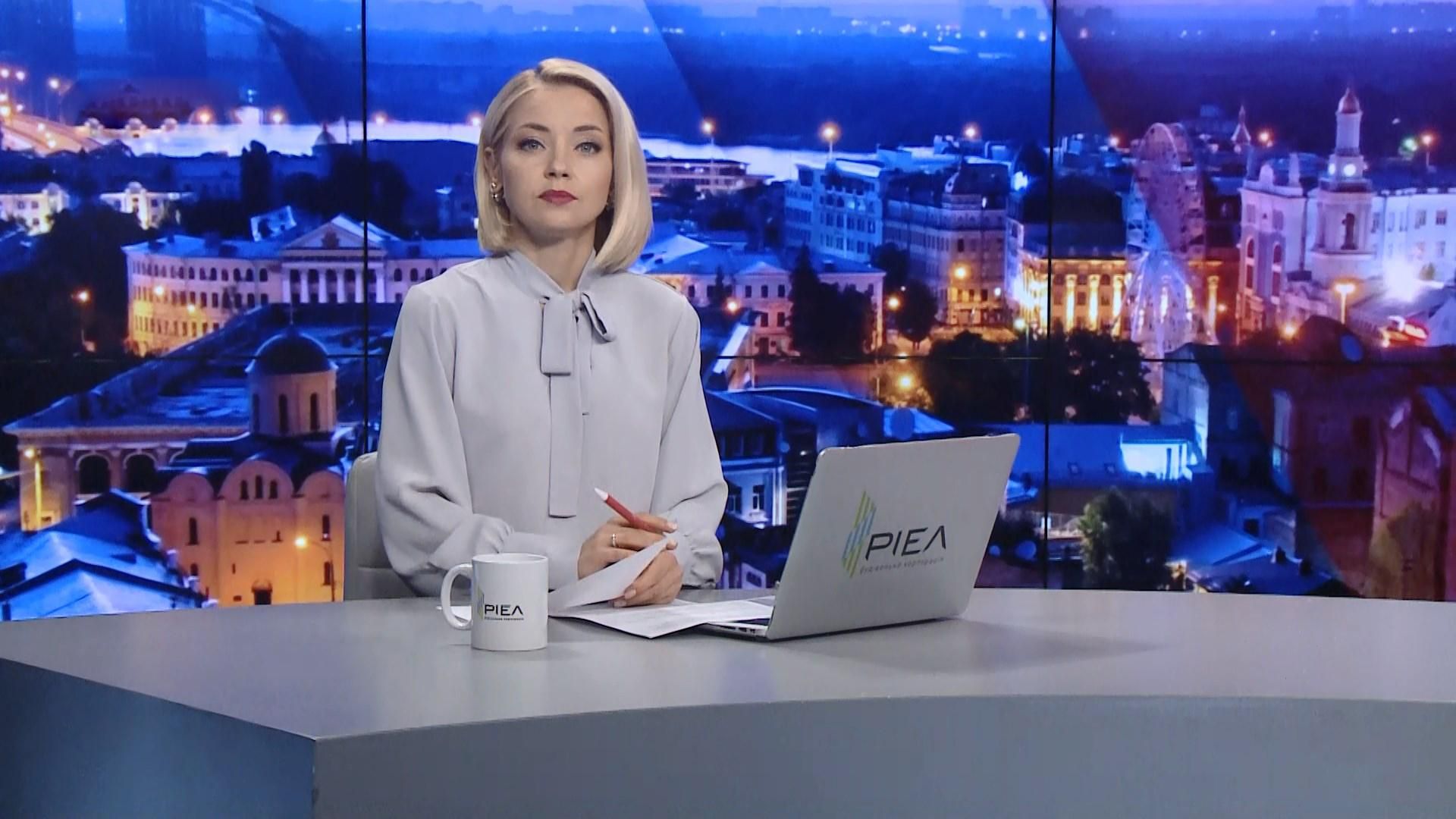 Підсумковий випуск за 22:00: Фейки про роботу МВФ в Україні. Стихійні лиха на Закарпатті