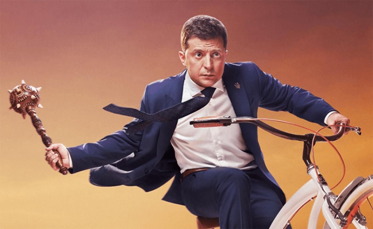 Сериал "Слуга народа" стало невозможно посмотреть в России Сериал "Слуга народа" стало невозможно посмотреть в России