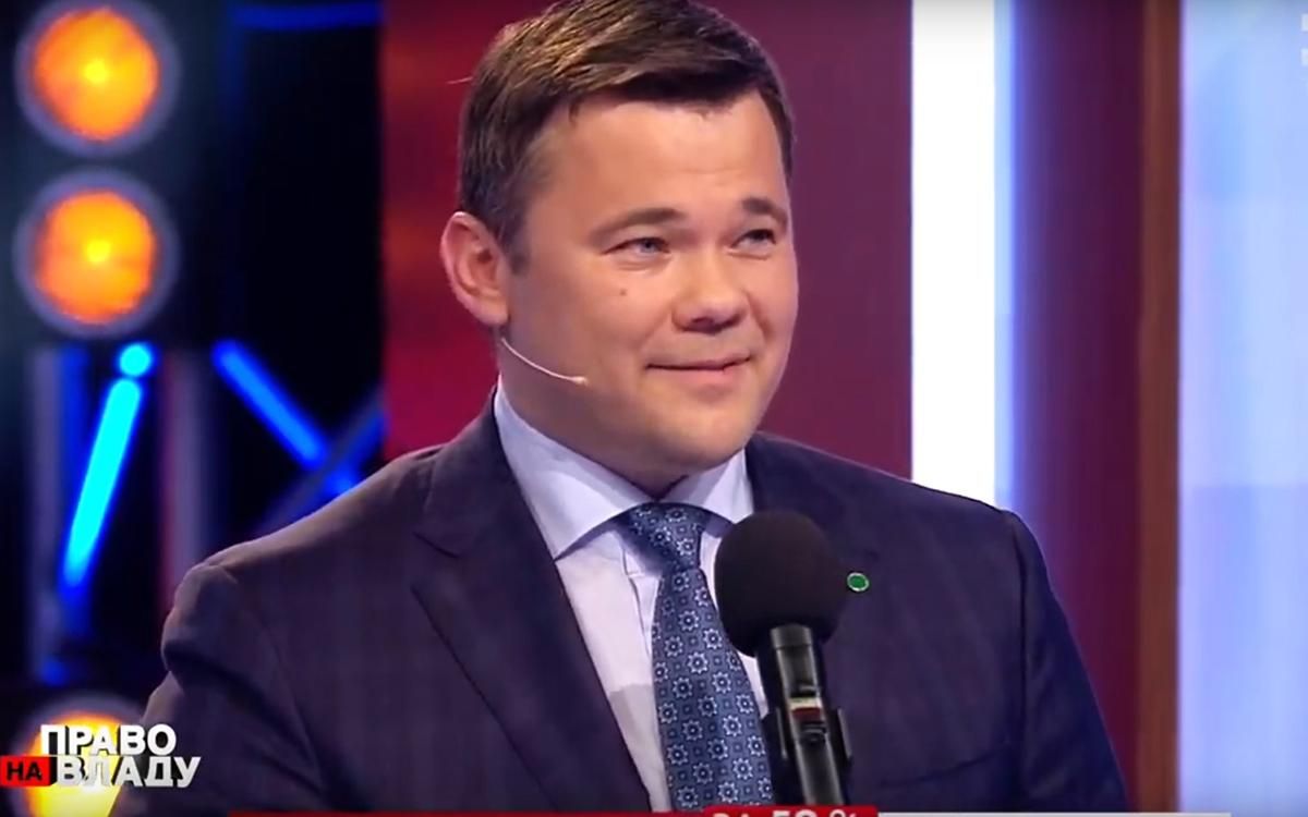 У Зеленского считают шуткой петицию об отставке президента У Зеленского считают шуткой петицию об отставке президента