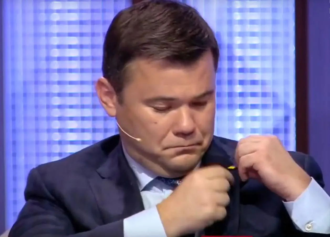 Андрій Богдан Андрій Садовий значок прапор України думайте про Україну Андрій Богдан Андрій Садовий значок прапор України думайте про Україну