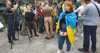 Активисты митингуют под Администрацией Президента: основные требования к Зеленскому