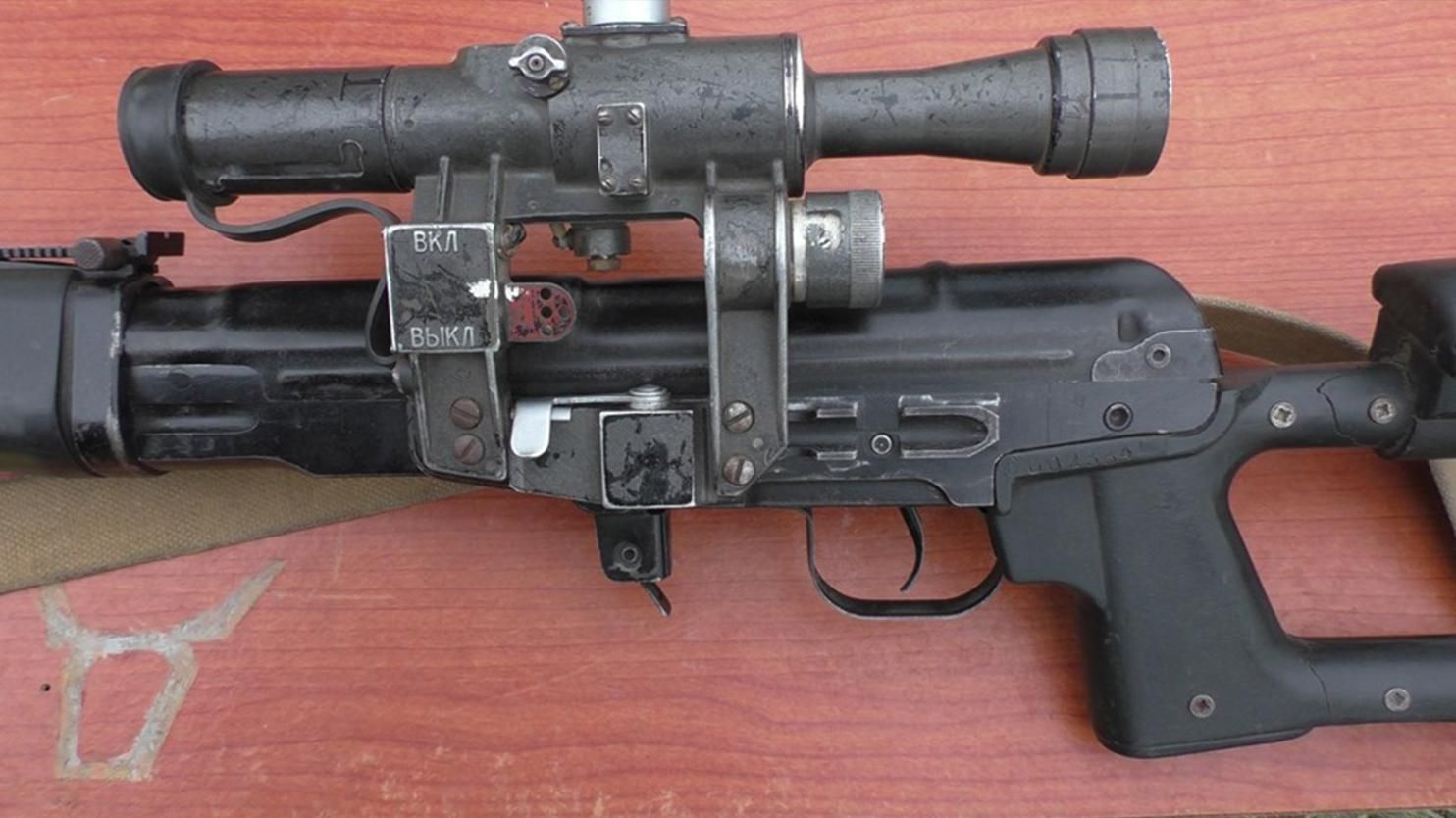 В ГПУ показали снайперскую винтовку российских боевиков: фото