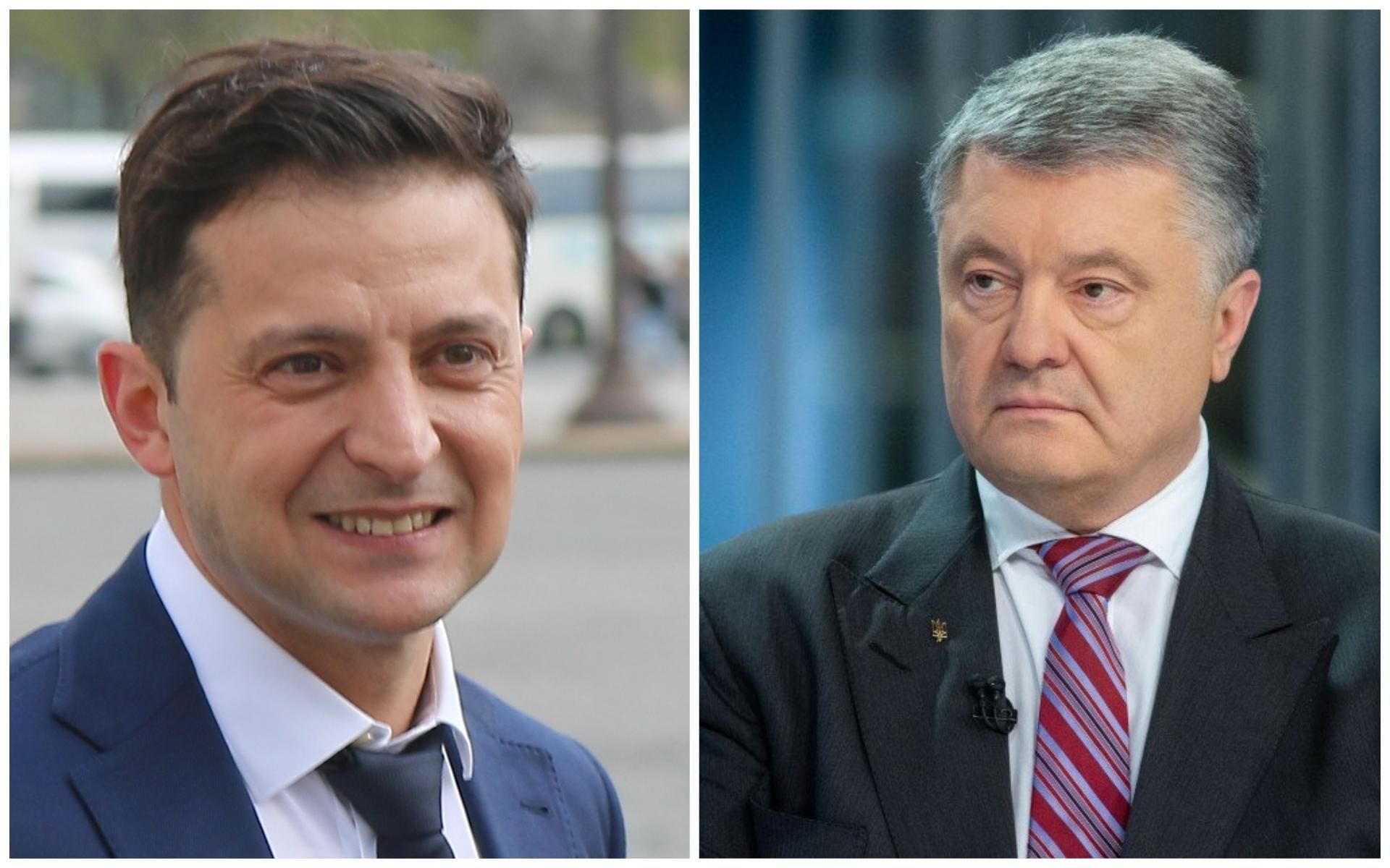 Зеленский отменил два указа Порошенко Зеленский отменил два указа Порошенко