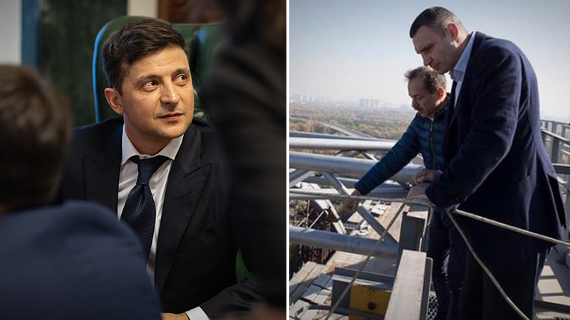 Новини України 26 травня 2019 - новини України і світу Новини України 26 травня 2019 - новини України і світу