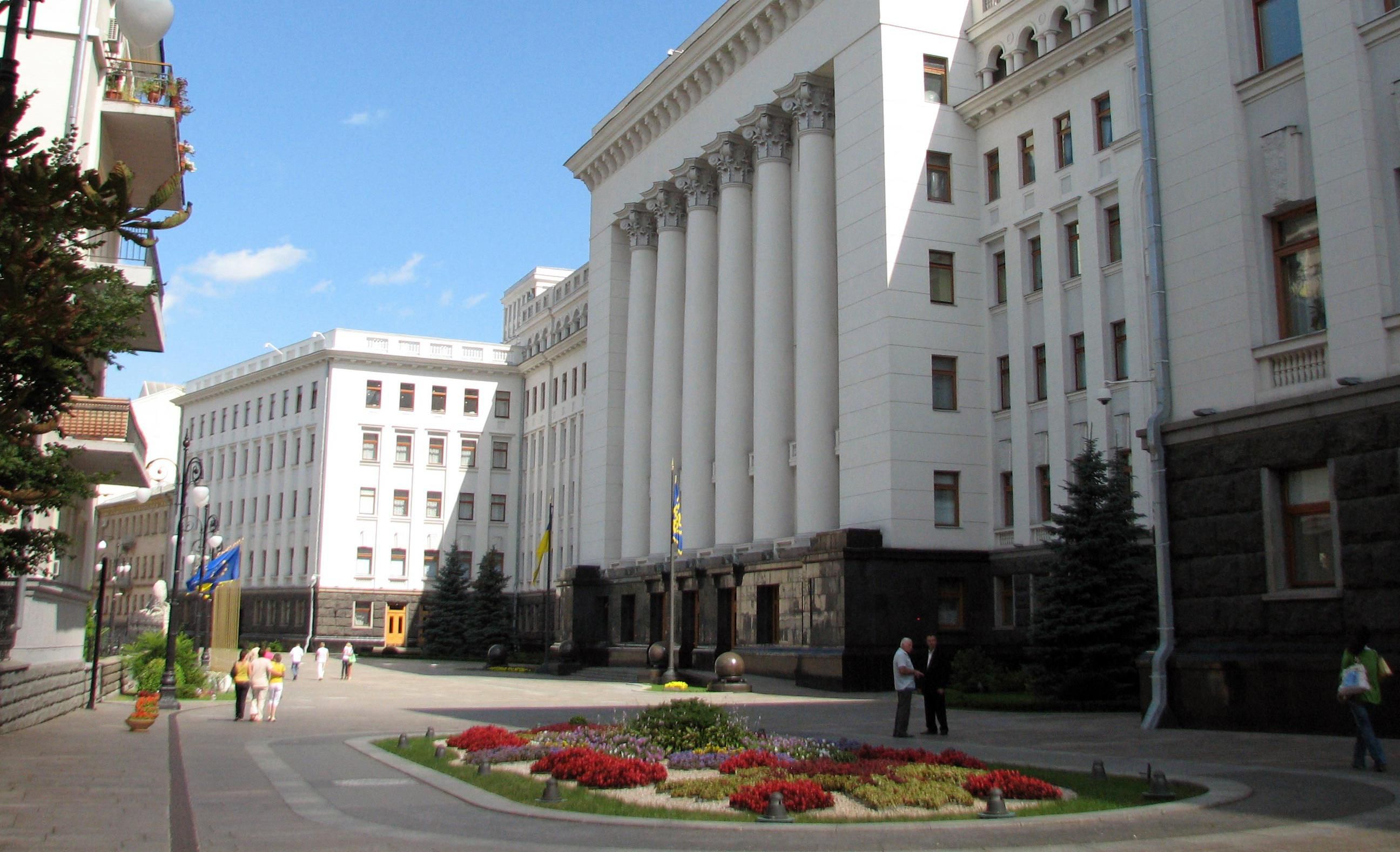 Когда команда Зеленского уедет с Банковой: у президента назвали дату Когда команда Зеленского уедет с Банковой: у президента назвали дату