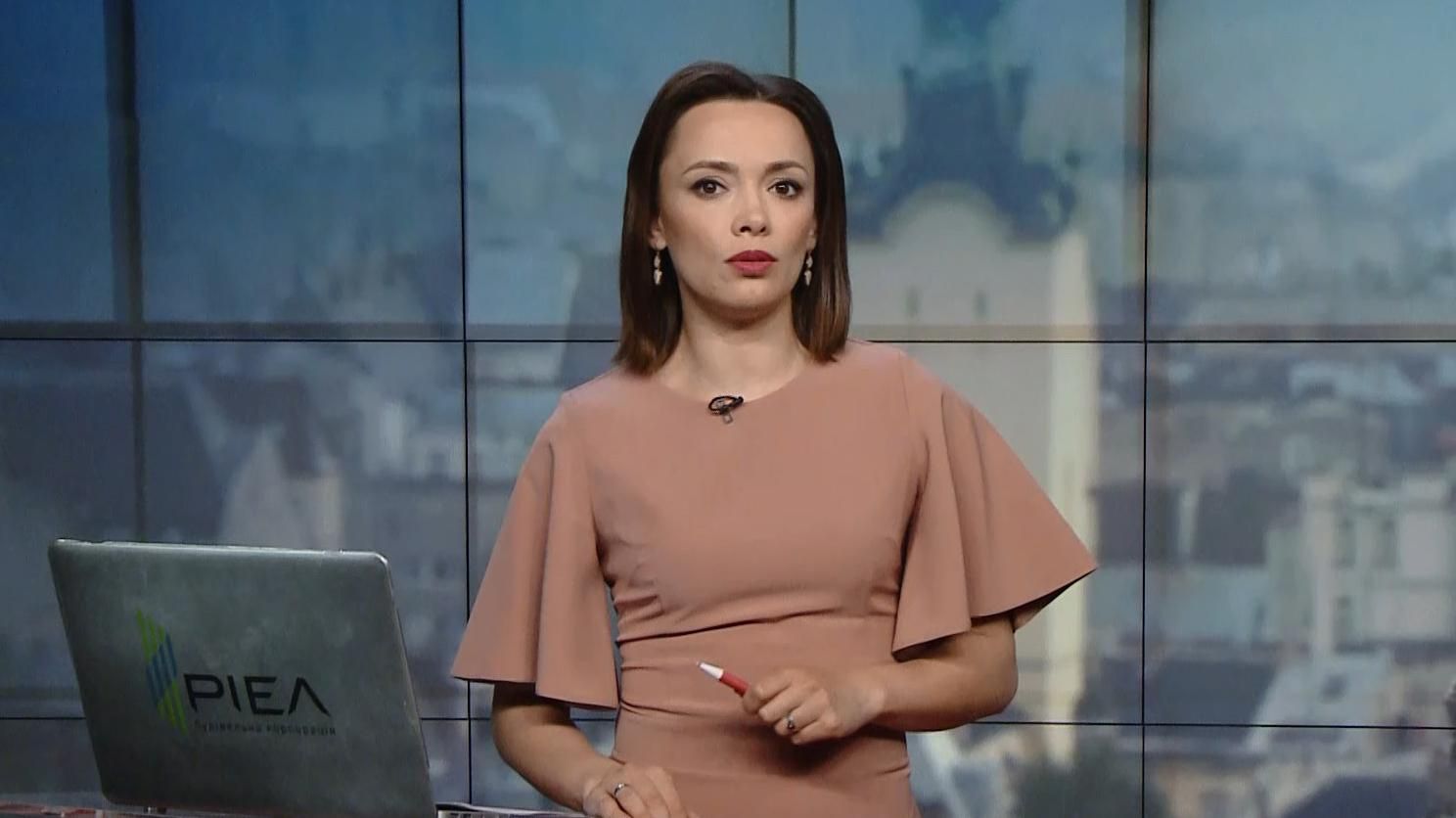 Выпуск новостей за 16:00: Передачи заключенных из оккупированной Луганщины. Отставка Терезы Мэй Выпуск новостей за 16:00: Передачи заключенных из оккупированной Луганщины. Отставка Терезы Мэй