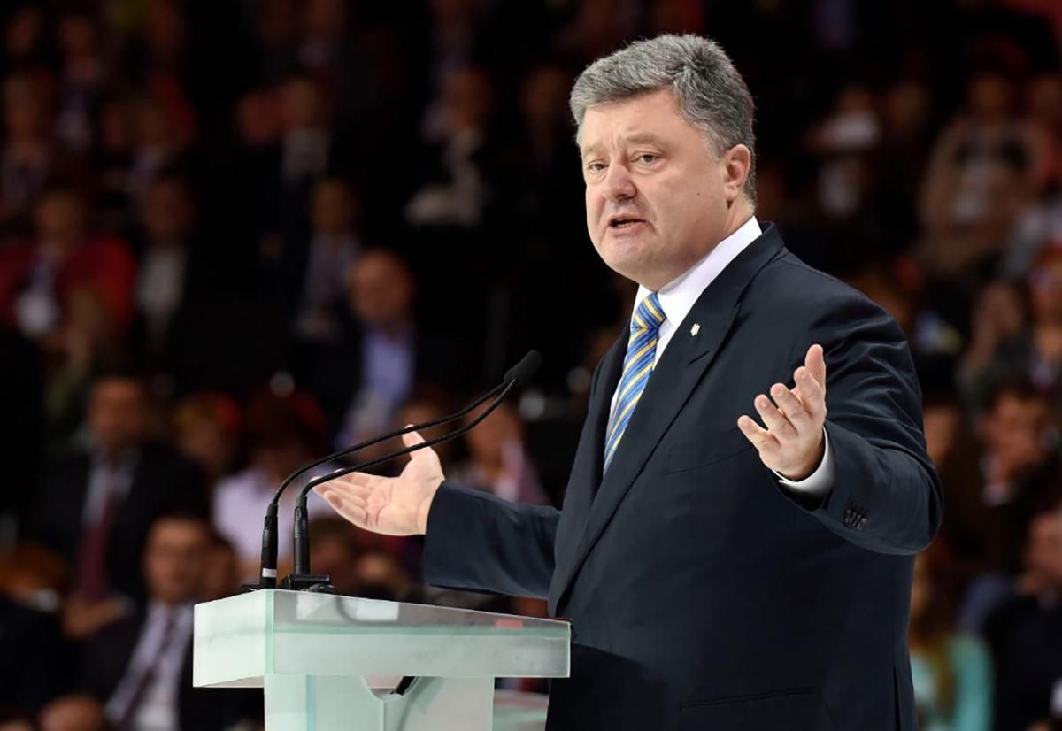 Порошенко вступив у партію "Європейська Солідарність" Порошенко вступив у партію "Європейська Солідарність"