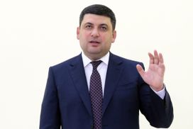 Гройсман объяснил, как будет работать правительство после отставки