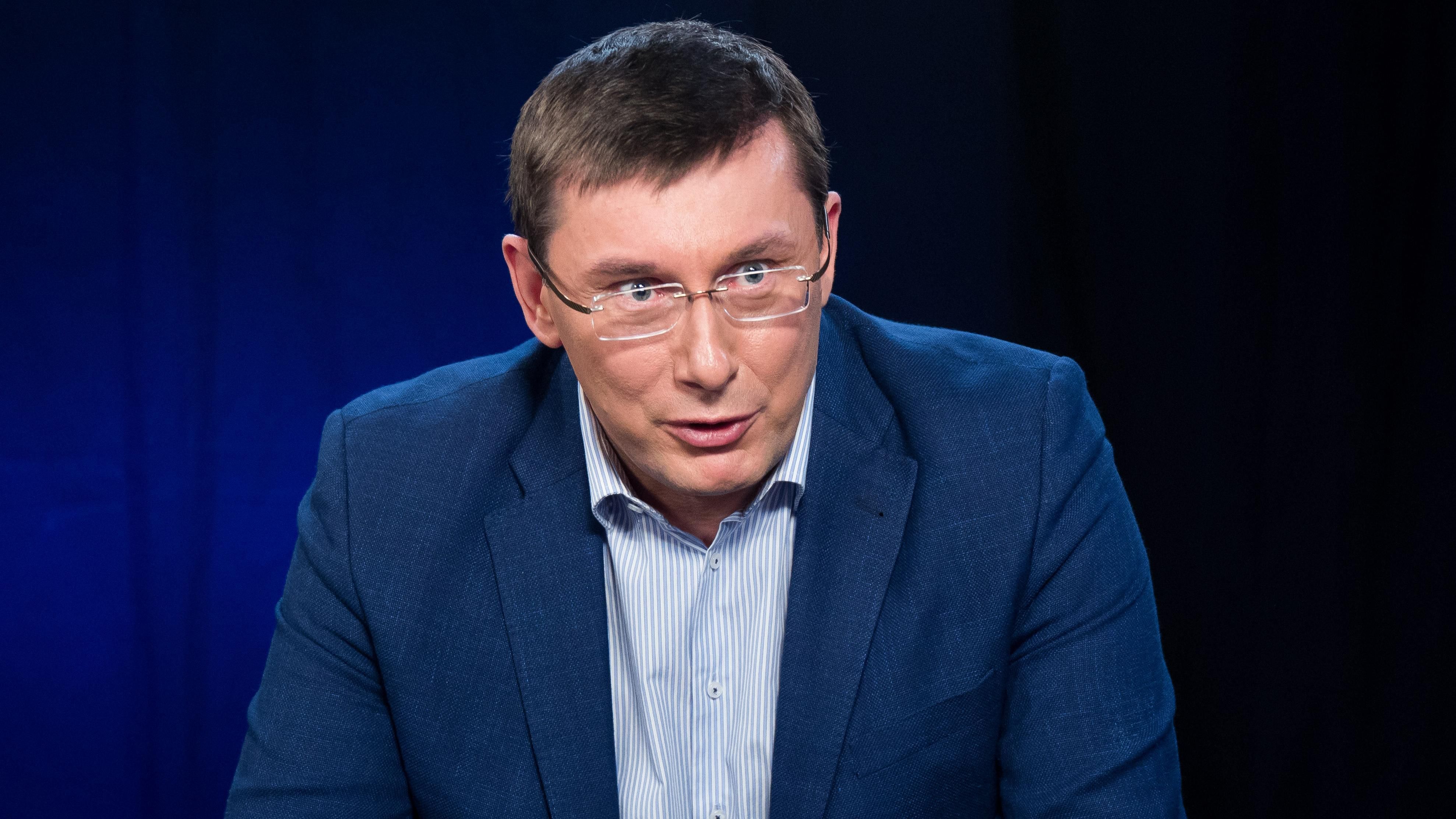 Луценко підбив підсумки антикорупційної діяльності Генпрокуратури Луценко підбив підсумки антикорупційної діяльності Генпрокуратури