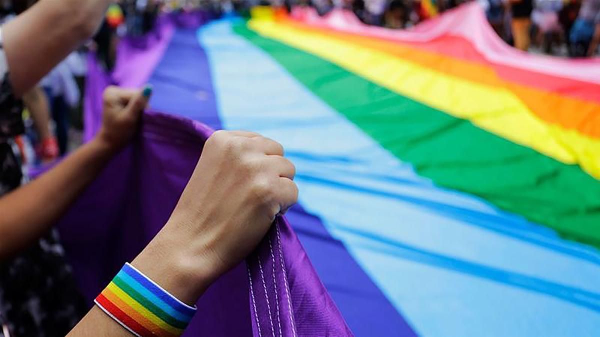 В Бразилии гомофобию признали преступлением