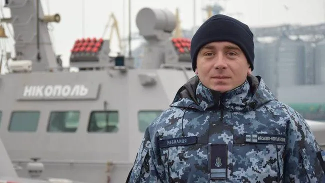 Богдан Небилиця полонені українські моряки