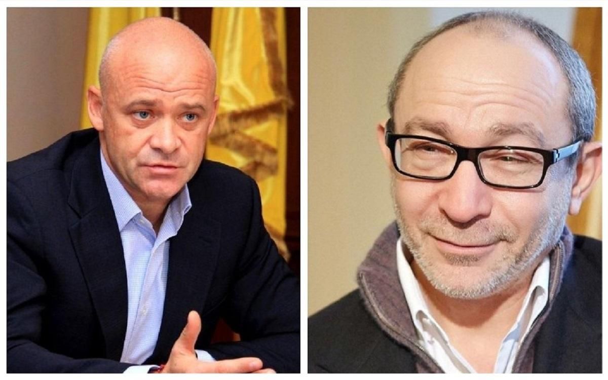 Партия мэров Кернеса и Труханова может пройти в парламент и стать участником коалиции? Партия мэров Кернеса и Труханова может пройти в парламент и стать участником коалиции?