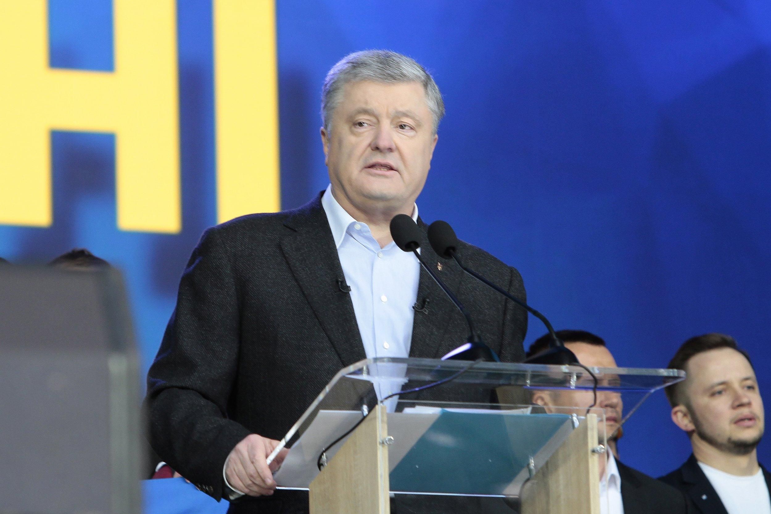 Порошенко приветствовал решение трибунала ООН и дал совет Зеленскому Порошенко приветствовал решение трибунала ООН и дал совет Зеленскому