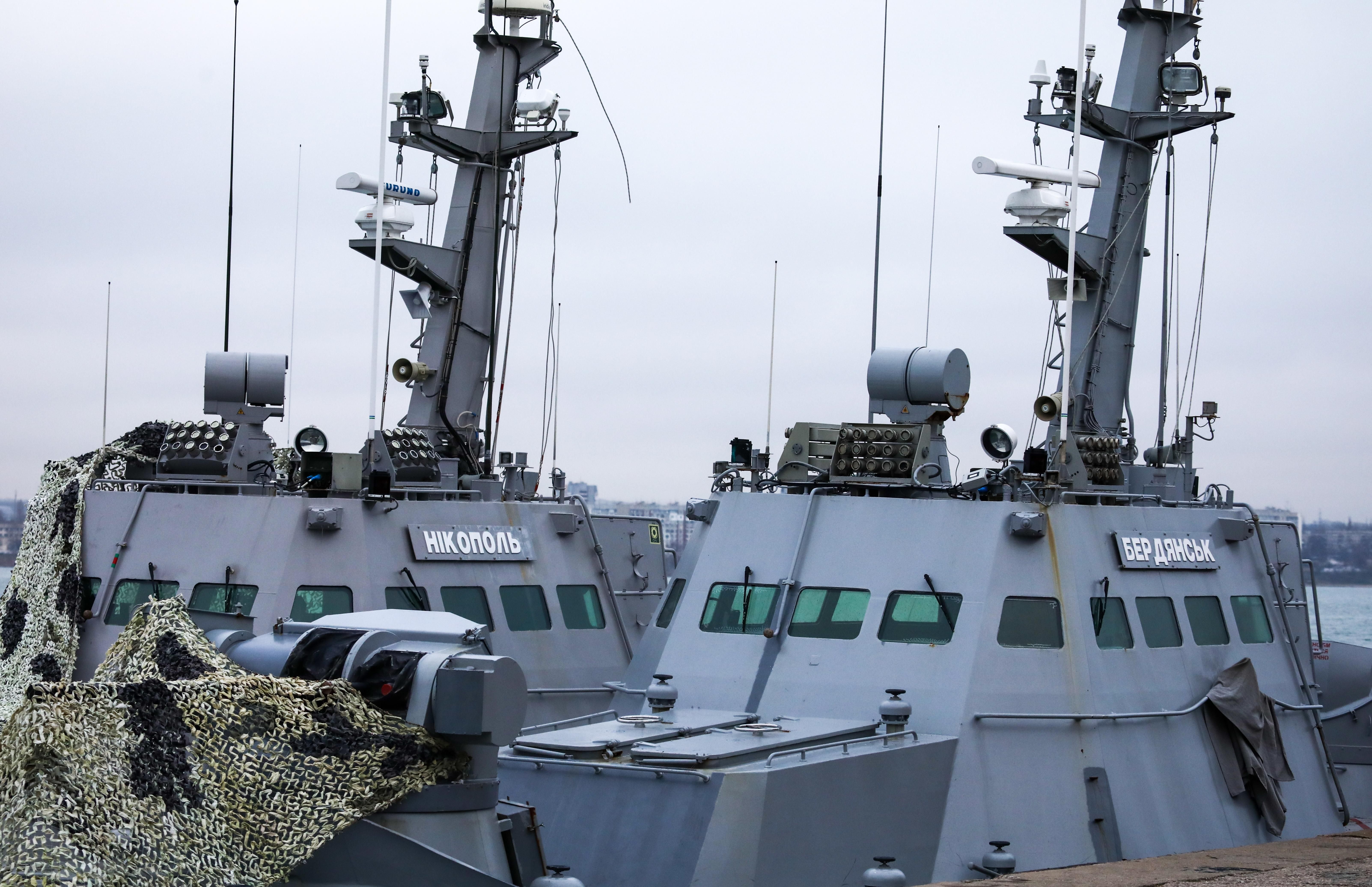 Агресія РФ поблизу Керченської протоки: український суд дозволив затримати 15 військових РФ Агресія РФ поблизу Керченської протоки: український суд дозволив затримати 15 військових РФ