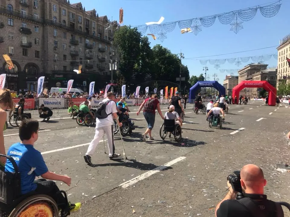 Забіг Забіг