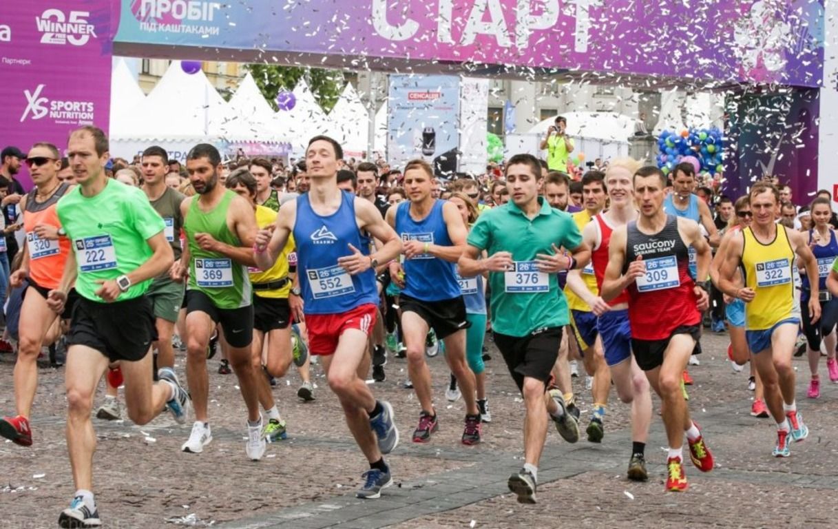 День Киева: как проходил традиционный "Пробег под каштанами" День Киева: как проходил традиционный "Пробег под каштанами"