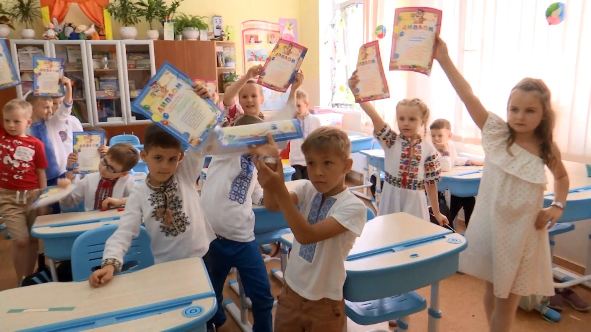 Нова українська школа: думка вчителів та батьків після першого року впровадження Нова українська школа: думка вчителів та батьків після першого року впровадження